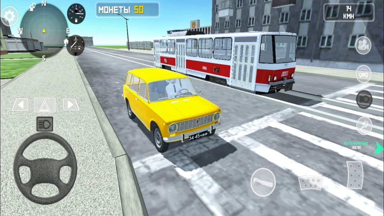 Play the game Skill Test Race online for free.